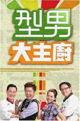 音乐之声